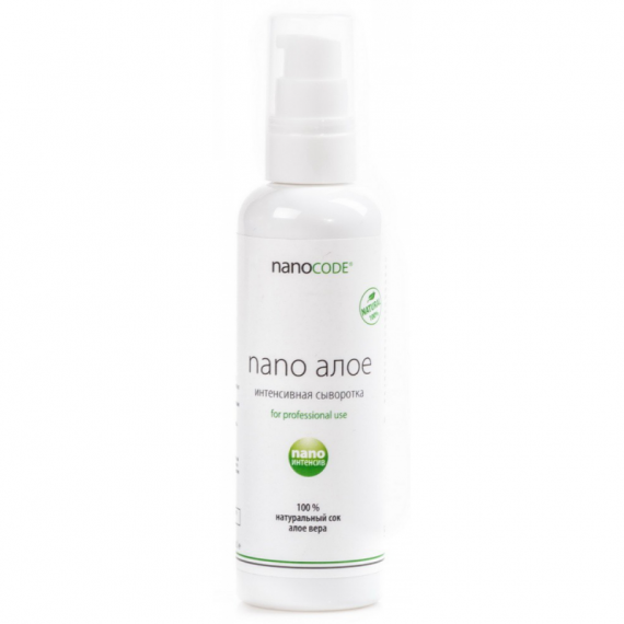Foto Nanocode Crema facial MATIFICANTE