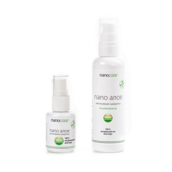 Foto Nanocode Crema facial MATIFICANTE