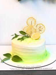 Tarta de  Lemon 