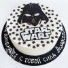 Foto Tarta Star Wars Darth Vader