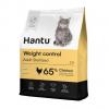 Foto Hantu Pienso Adult Weight Control de Pollo para Gatos Esterilizados