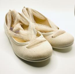 1248 BEIG tul de Tokolate