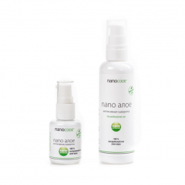 Nanocode Crema facial MATIFICANTE