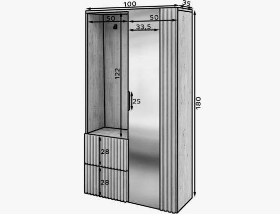 Foto Mueble recibidor - Vimeiro