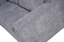 CHAISE LONGUE (ENVASADO AL VACIO) MOD. DULCE GRIS