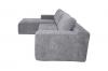 Foto CHAISE LONGUE (ENVASADO AL VACIO) MOD. DULCE GRIS