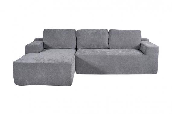 Foto CHAISE LONGUE (ENVASADO AL VACIO) MOD. DULCE GRIS