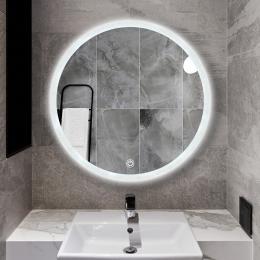 Espejo Redondo con Iluminación LED Frontal, Trasera y Antivaho Total (60 cm de Diámetro)