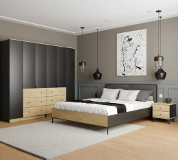 Conjunto de dormitorio moderno: cama+cabecero, 2 mesitas, cómoda - FRISCO