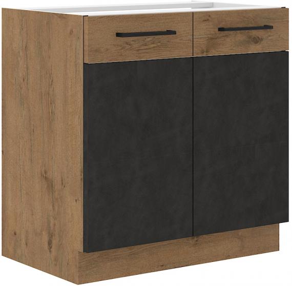 Foto Muebles de cocina - VIKA 260N