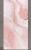 Placa decorativas en PVC - Mármol Rosa