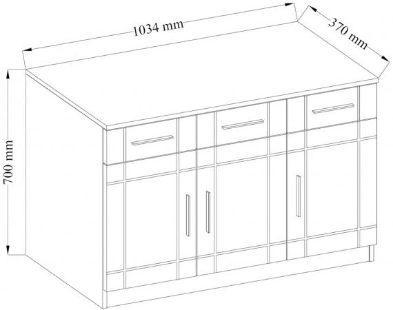 Foto Cómoda 103cm - PARVIN