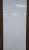 Placa decorativas en PVC - blanco - gris