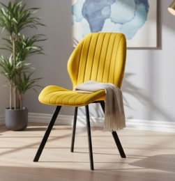 PACK 4 SILLAS DELAWARE 2 MOSTAZA PATA NEGRA