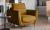 Sillón - SILVA, Mostaza