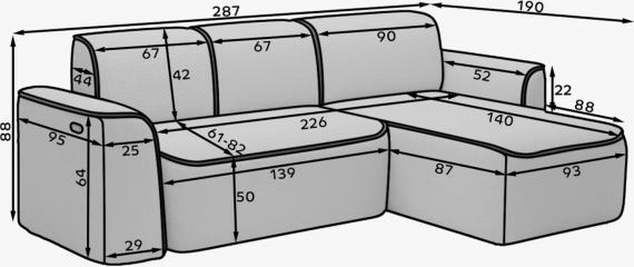 Foto SOFÁ CON ASIENTO ELÉCTRICO 287 CM X 190 CM UME BEIGE/MARRÓN