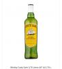 Foto WHISKY CUTTY SARK 0.70 CL.