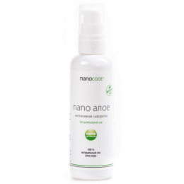 Nanocode Crema facial MATIFICANTE