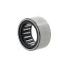 Foto Machined needle roller bearings RNAO-25X35X17 10156152