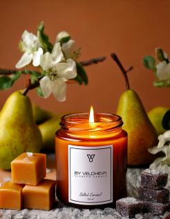 SALTED CARAMEL - Vela perfumada