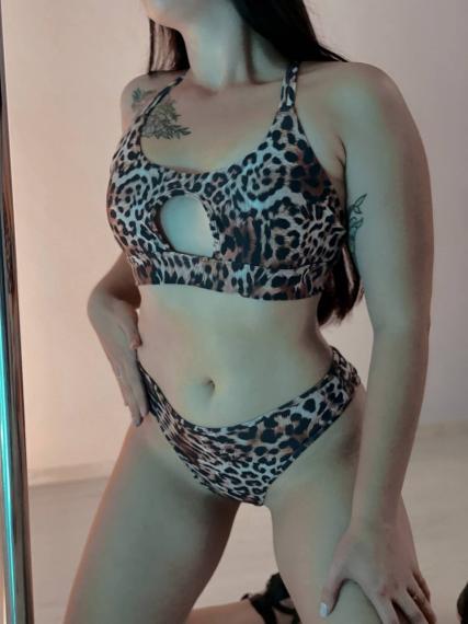 Foto El conjunto leopardo