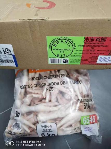 Foto Chicken feet