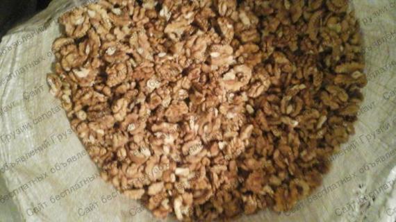 Foto Georgia Walnut. Chandler variety, top quality