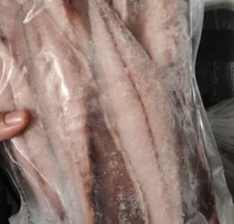 Frozen mackerel fillets 590 gr