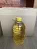 Foto Sunflower Rafinirovanoe  5 L [€]* PRICE IS CHANGING EACH WEEK