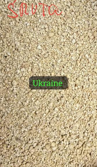 Foto Soybean meal • Pure, high-quality product manufactured in Ukraine