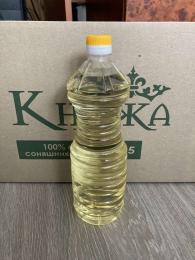 Sunflower Rafinirovanoe  1L - PRICE IS CHANGING EACH • Sell Manager Liubov N°0001