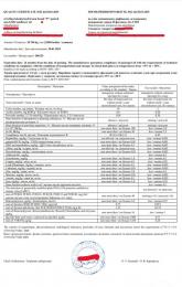 Sunflower Rafinirovanoe  1L - PRICE IS CHANGING EACH • Sell Manager Liubov N°0001