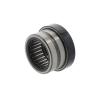 Foto rulment radial-axial cu role cilindrice și ace NKXR40  T2Z 10121016