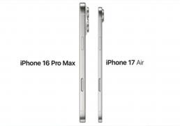 El iPhone 17 Air: el iPhone más fino de Apple ya empieza a asomar